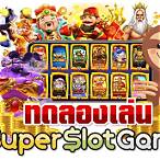 superslotทดลองเล่น